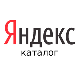Яндекс.Каталог прекращает прием заявок
